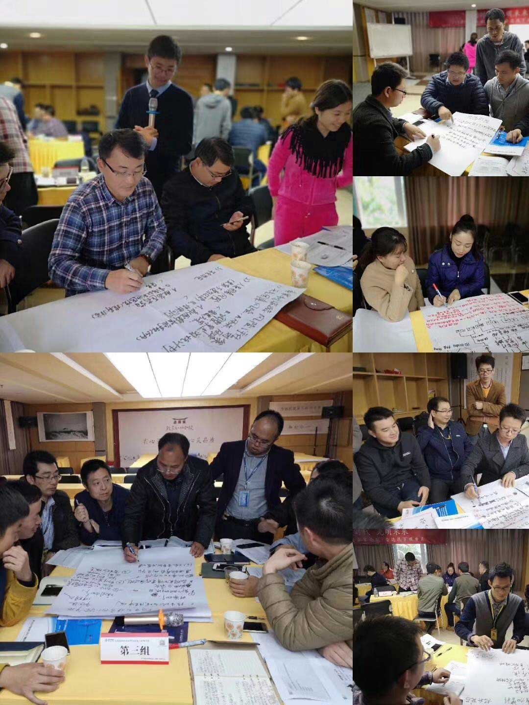 研发项目治理实战.jpg
