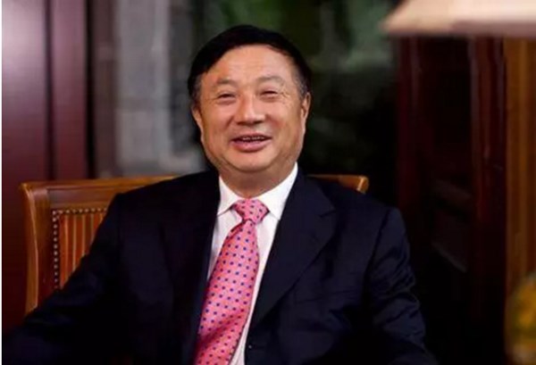 任正非