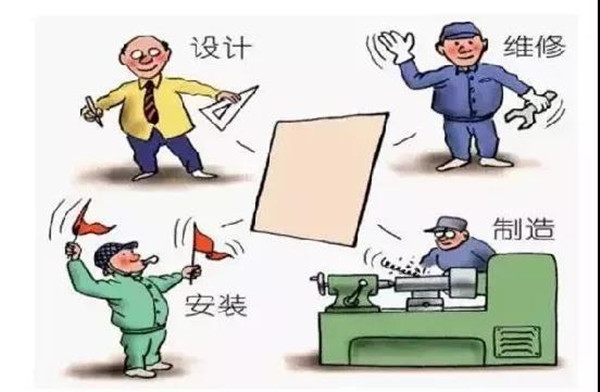 海博论坛·hibet(中国)官方网站