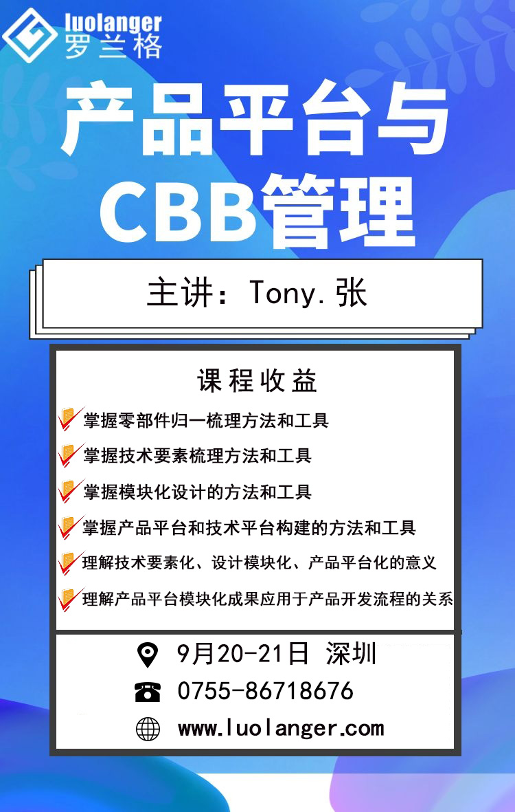 公家号海报.jpg