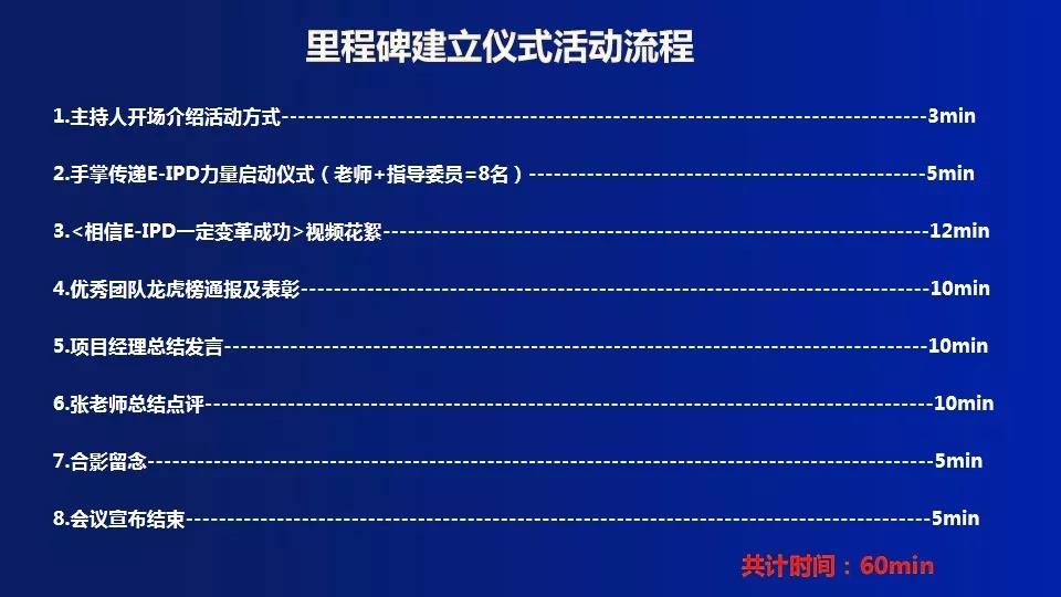 微信图片_20200115115605.jpg 微信图片_20200115115605.jpg