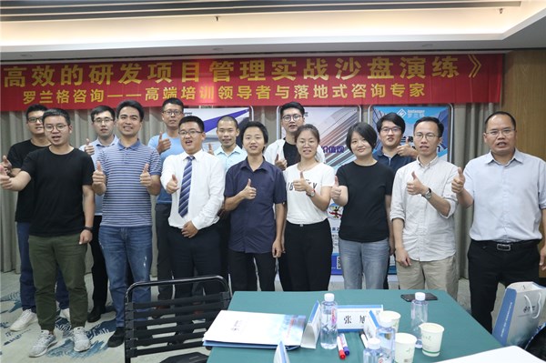 8a0a3a1914b5c22b035771ab7aea1df_副本.jpg