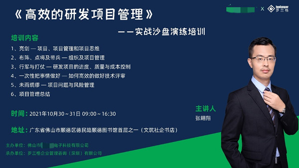 图片8_副本.jpg 图片8_副本.jpg