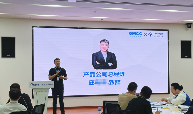 微信图片_20230515145137.png 微信图片_20230515145137.png