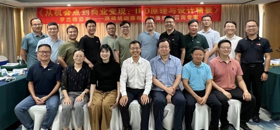 图片1.jpg 图片1.jpg