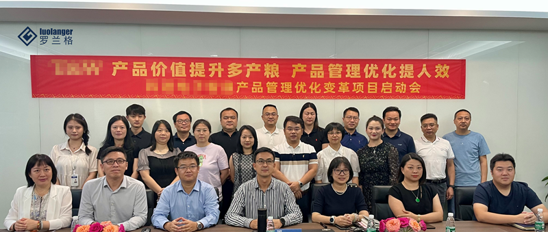 微信图片_20230816134040.png 微信图片_20230816134040.png