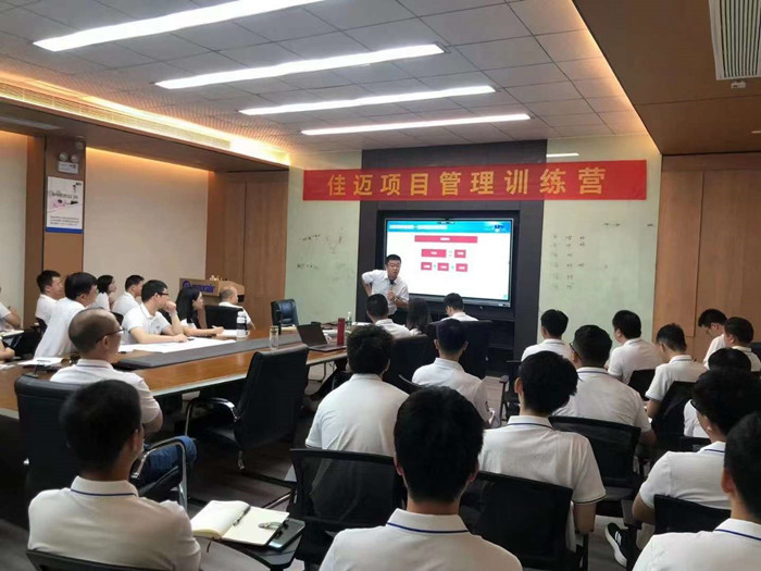 微信图片_20231019093159.jpg 微信图片_20231019093159.jpg