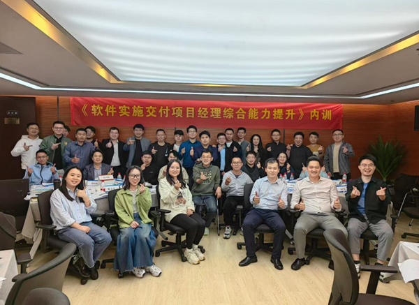 微信图片_20231023102511.png 微信图片_20231023102511.png