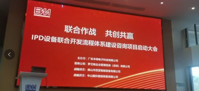 微信图片_20231031161003.png 微信图片_20231031161003.png