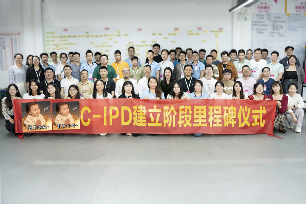 微信图片_20231031170916.png 微信图片_20231031170916.png