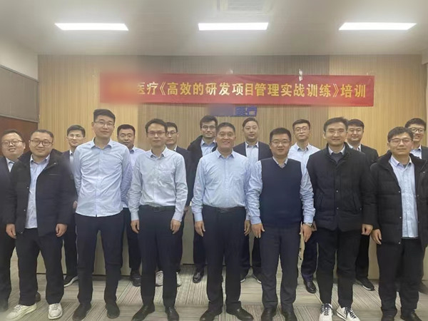 微信图片_20231130141350.jpg 微信图片_20231130141350.jpg