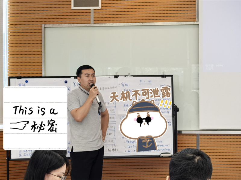 微信图片_20240520143538.jpg 微信图片_20240520143538.jpg