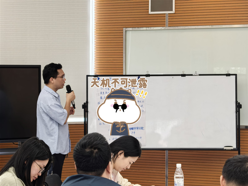 微信图片_20240520143853.jpg 微信图片_20240520143853.jpg