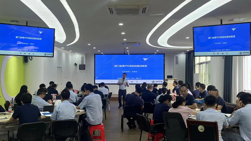 微信图片_20240620162305_副本.jpg 微信图片_20240620162305_副本.jpg
