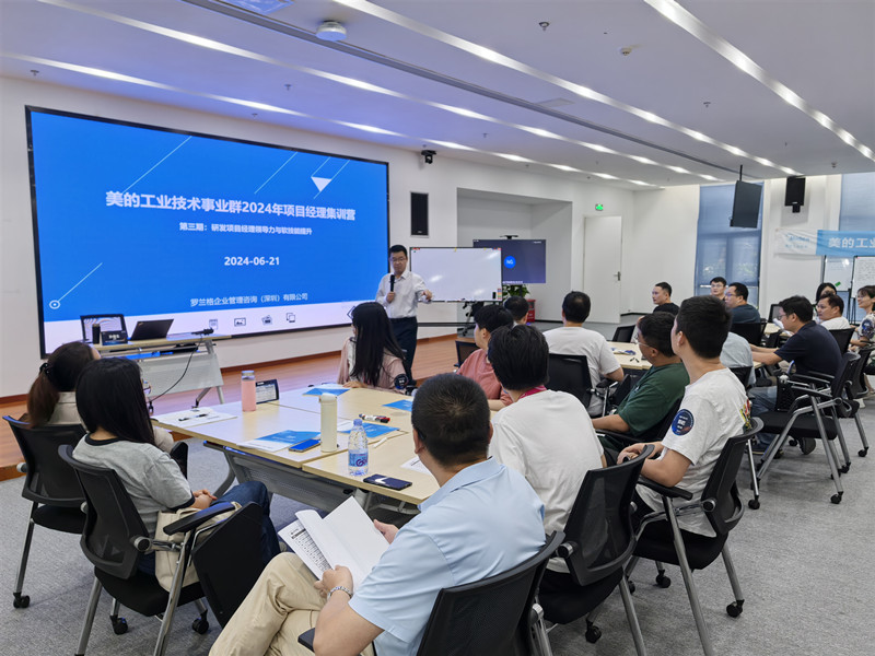微信图片_20240624090637_副本.jpg 微信图片_20240624090637_副本.jpg
