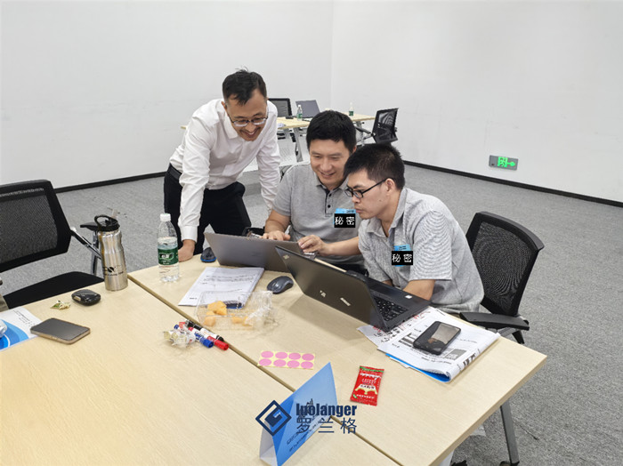 微信图片_20240716174205_副本.jpg 微信图片_20240716174205_副本.jpg