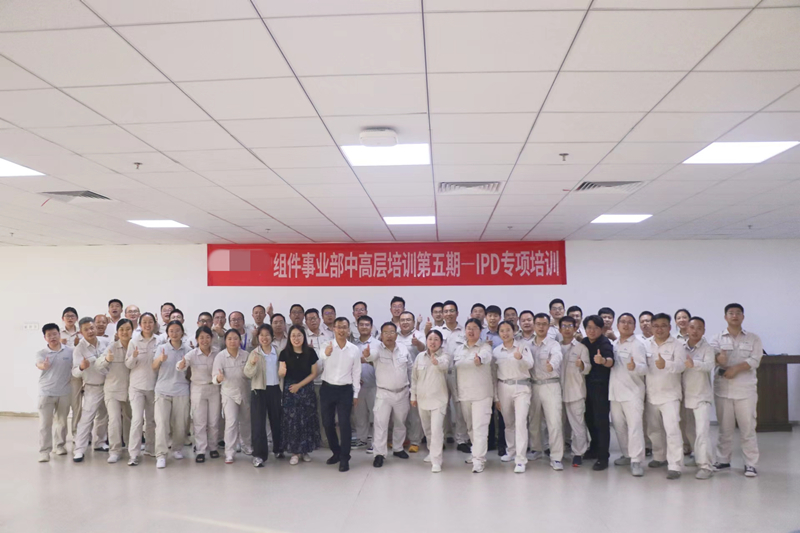 微信图片_20240806145959_副本.jpg 微信图片_20240806145959_副本.jpg