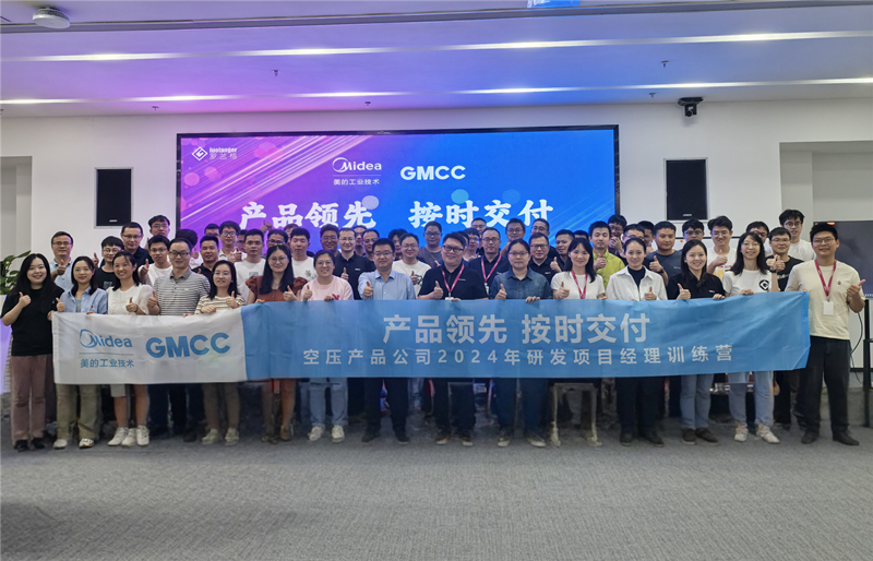 微信图片_20240918090513_副本.png 微信图片_20240918090513_副本.png