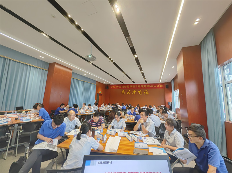 微信图片_20241030110712.jpg 微信图片_20241030110712.jpg