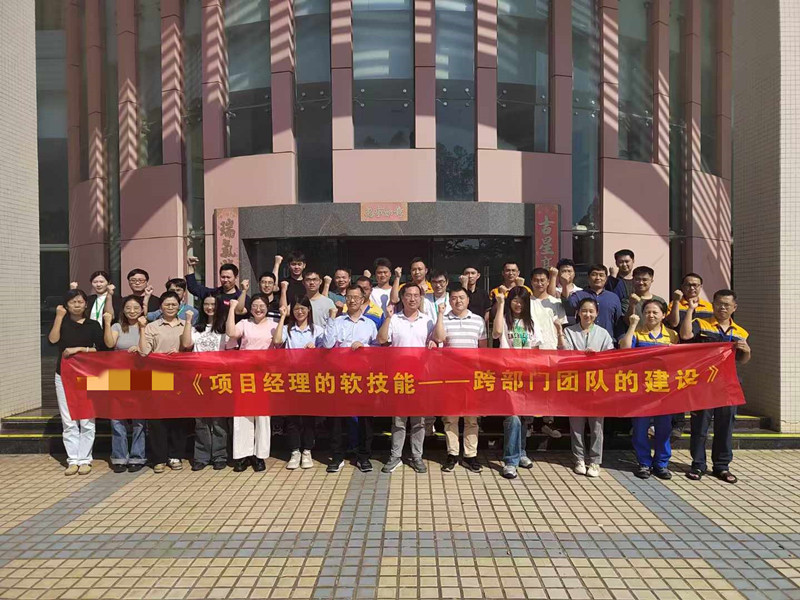 微信图片_20241111112622.jpg 微信图片_20241111112622.jpg