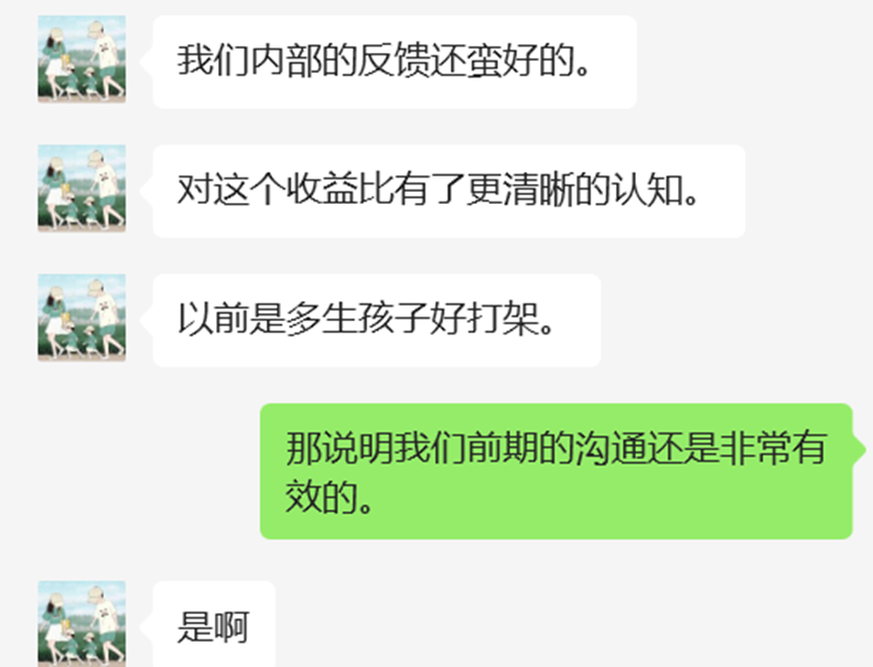 e3c5f0e669be942f945b4effd56e8896.png e3c5f0e669be942f945b4effd56e8896.png